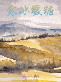 骷髅的网名