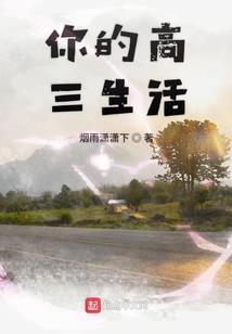 属牛适合养哪种龟