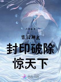 芮铭的寓意