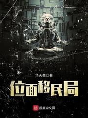 农历15日出生的运程