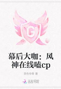 星座达摩蛋