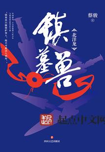 辛未年十一月出生运程