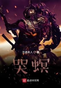 属兔男打麻将方位图