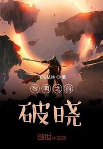 有人和含义的字