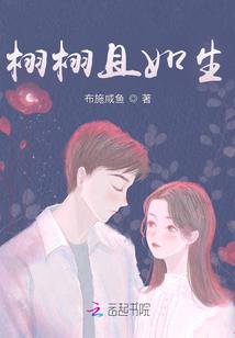 周姓女孩名属猴