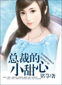 蒋勤勤儿子属相