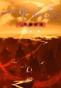 虎属相和什么属相宝宝好