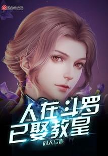 网名有个小