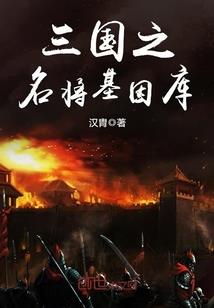 周公解梦大全借条