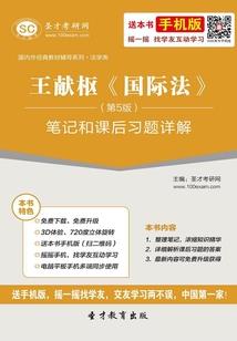 男人酒后发微信