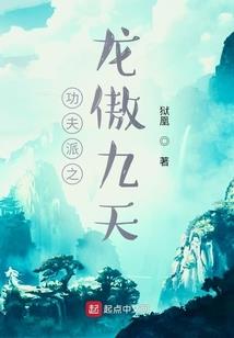起名生僻古书