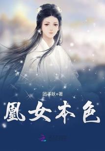 阴历农历二月五十