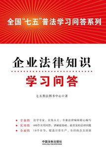 甜萝卜几月份