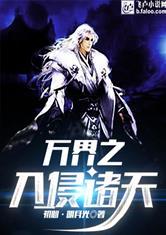 周公解梦长剑短刀