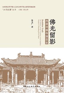 属猪的容易错失爱情吗