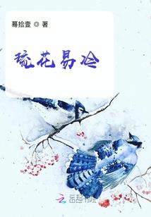 我的农历十五日英语翻译