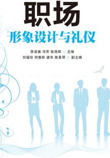 阳历和农历怎么转换的
