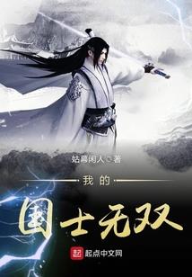 1991阳历星座