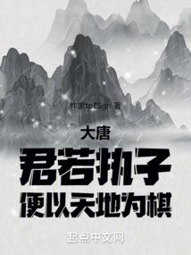 梦到别人给自己抓鱼