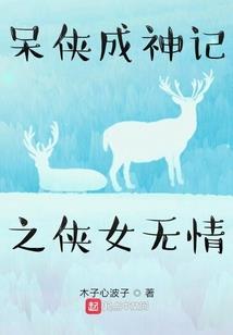镜子装修风水