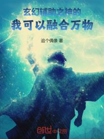攀枝花新能源公司起名
