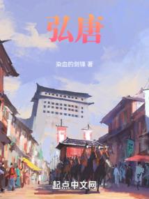 1983.3.16农历