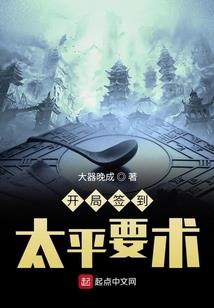 属马的孩子卧室风水