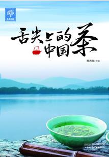 正月生日属牛
