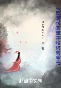2018运势说说