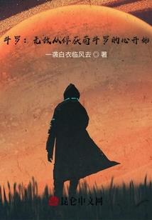 五行火木取什么名字好听