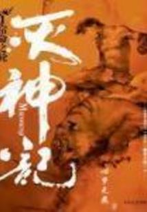 属猴人和属马人合作好吗
