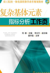阴阳五行不服不行