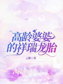 无财运但聚财运怎么办