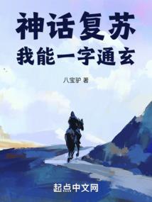 属狗人的学习能力