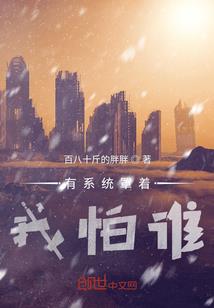 巨蟹座7.5日运势测试