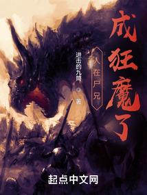 生僻字有哪些起名女