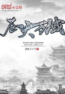 我不是阴历多少