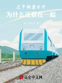 28岁今年属相