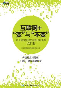 阴历2.28是阳历多少