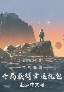 阴历7月21黄历