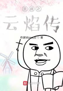 属羊的和属什么更生财