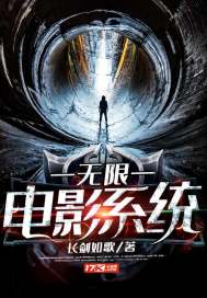 属蛇英文翻译
