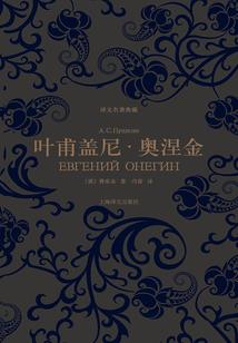 7月份播出电视剧