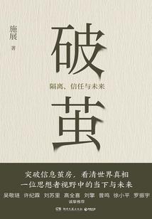 属牛的年运
