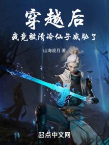 属虎配啥最好
