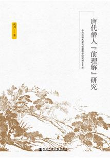 07年属猪人命运