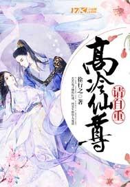 不追你的男人