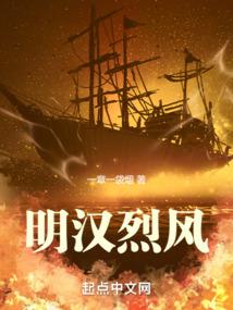 五行大溪水大用什么泄