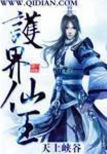 属鸡出人头地