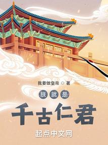 新年财运吉祥语